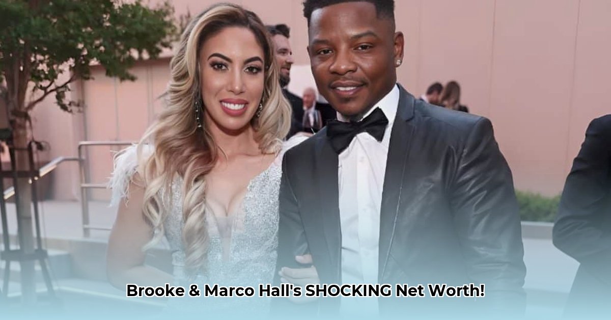 brooke-ashley-hall-and-marco-hall-net-worth